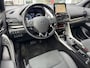 Mitsubishi Eclipse Cross 2.4 PHEV Executive | Navigatie | Apple CarPlay | Android Auto | Adaptive Cruise | Keyless
