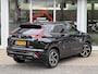 Mitsubishi Eclipse Cross 2.4 PHEV Executive | Navigatie | Apple CarPlay | Android Auto | Adaptive Cruise | Keyless