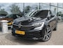 Renault Austral 200PK-FULL HYBRID-IQONIC-23DKM-HARMAN KARDON-4CONTROL-NW!-