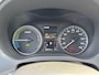 Mitsubishi Outlander 2.0 PHEV Executive Edition | Afneembare Trekhaak | Achteruitrijcamera | Cruise Control | Climate Control | Navigatie | Bluetooth Telefoonvoorbereiding |
