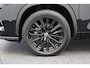 Toyota Highlander 2.5 AWD Hybrid Executive | Lederen Bekleding | Stoel, Stuur en Voorruitverwarming | Head-Up Display | Stoelventilatie |