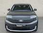 Ford Explorer Extended Range RWD 286 PK 77 kWh | 21 inch | Head-up | Warmtepomp | 360 camera | Elekt. achterklep | Snel leverbaar! |