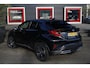 Toyota C-HR 2.0 Hybrid First Edition