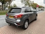 Mitsubishi ASX 1.6 Cleartec Life | Trekhaak | Cruise Control | Dealeronderhouden
