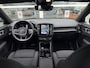 Volvo EX40 Extended Plus 82 kWh/252PK| Adap.Cruise| Trekhaak| Camera