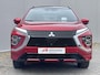 Mitsubishi Eclipse Cross 2.4 PHEV Instyle / 8 jaar FabrieksGarantie / Schuifdak / Lederen Bekleding / Adaptieve Cruise Control / 1500kg Trekgewicht / HUD / Rondomzicht Camera