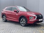 Mitsubishi Eclipse Cross 2.4 PHEV Instyle / 8 jaar FabrieksGarantie / Schuifdak / Lederen Bekleding / Adaptieve Cruise Control / 1500kg Trekgewicht / HUD / Rondomzicht Camera