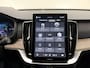 Volvo XC90 T8 455pk AWD Ultra Dark / NIEUW / DIRECT LEVERBAAR / MY26 / Luchtvering / El. Trekhaak / Getint glas /