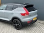 Volvo EX40 Single Motor Extended Range Ultra Black Ed. 82 kWh | Lighting pack | 360 camera | Memory | Pano | Climate | 20" |