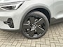 Volvo EX40 Single Motor Extended Range Ultra Black Ed. 82 kWh | Lighting pack | 360 camera | Memory | Pano | Climate | 20" |