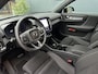 Volvo EX40 Single Motor Extended Range Ultra Black Ed. 82 kWh | Lighting pack | 360 camera | Memory | Pano | Climate | 20" |
