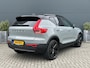 Volvo EX40 Single Motor Extended Range Ultra Black Ed. 82 kWh | Lighting pack | 360 camera | Memory | Pano | Climate | 20" |
