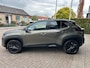 Toyota Yaris Cross 1.5 Hybrid Adventure|AWD|Afn. Trekhaak|Bi-Tone|Head-Up