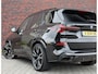 BMW X5 50e xDrive | Pano - Massage - Dealer odh.