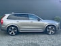 Volvo XC90 2.0 T5 AWD R-Design | 360 Camera | Trekhaak | Standkachel | BLIS |