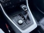 Toyota RAV4 - Suzuki Across 2.5 Plug-in Hybrid Style **TREKHAAK / STOELVERWARMING VOOR EN ACHTER/ DODEHOEK DETECTIE/ PARKEERSENSZOREN VOOR EN ACHTER/ 36 MAANDEN GARANTIE**