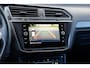Volkswagen Tiguan Allspace 1.5 TSI 150pk DSG R-Line Business 7p. | Wegklapbare Trekhaak | Panoramadak | 7-persoons