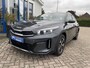 Kia Xceed 1.6 GDi PHEV DynamicLine | FACELIFT, Garantie 10 jaar, 1e eigenaar, Dealer onderhouden, LED, Parkeersensoren + Camera, 1300 kg trekgewicht!