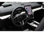 Volvo EX90 Twin Motor Performance Ultra 7p. 111 kWh | Vapour Grey Metallic | ''Fish-Eye'' 360° camera | Semi Elek. Trekhaak | BLIS | Verwarmbare voor-en achterstoelen | Verwarmbaar stuurwiel | Google-Maps navigatie | Adapt. Cruise Control met Pilot Assist | Elek. Bed. voorstoel |