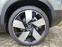 Volvo C40 Single Motor Extended Range Plus 82 kWh