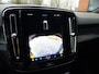 Volvo C40 Single Motor Extended Range Plus 82 kWh