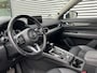 Mazda CX-5 2.0 SkyActiv-G 165 Sportive | Trekhaak | 360 Camera | Bose |