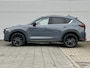 Mazda CX-5 2.0 SkyActiv-G 165 Sportive | Trekhaak | 360 Camera | Bose |