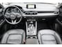 Mazda CX-5 2.5 4WD SkyActiv-G 194 Signature Schuifdak Trekhaak Leder '19