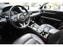 Mazda CX-5 2.5 4WD SkyActiv-G 194 Signature Schuifdak Trekhaak Leder '19
