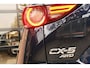 Mazda CX-5 2.5 4WD SkyActiv-G 194 Signature Schuifdak Trekhaak Leder '19