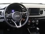 Kia Rio 1.0 TGDI DynamicLine TREKHAAK | Navigatie| Achteruitrijcamera | Cruise Control| Privacy Glass | LM Velgen |