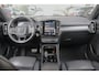 Volvo XC40 1.5 T3 R-Design | PANORAMA | CAMERA | H&K | LEDER