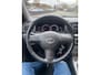 Toyota Corolla 1.6 VVT-i Sport Anniversary/5drs/nap/dealeronderhouden/1jaar apk/airco/cruise control/EL-ramen/ zeer nette auto.