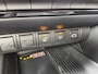 Toyota C-HR 2.0 PHEV 220 First Edition | Sensoren v/a | Dodehoek |