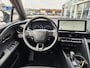 Toyota C-HR 2.0 PHEV 220 First Edition | Sensoren v/a | Dodehoek |