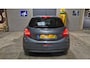 Peugeot 208 1.2 PureTech Style Pack 82PK | Rijklaarprijs | Cruise | Navi | Clima | PDC | NAP