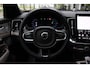 Volvo XC90 T8 Automaat Plug-in hybrid AWD Ultra Dark | Onyx Black Metallic | Panoramadak | 360° camera | Semi Elek. trekhaak |Adapt. Cruise Control | Verwambare- en geventileerde voorstoelen | Verwarmbaar stuurwiel | Bowers & Wilkins audio | Blind Spot | Luchtvering | Gelaagde zijruiten | 22'' Lichtmetalen velgen | Alarmklasse 3 | Elek. Bed. voorstoelen met Memory | Glazen pook |