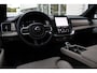 Volvo XC90 T8 Automaat Plug-in hybrid AWD Ultra Dark | Onyx Black Metallic | Panoramadak | 360° camera | Semi Elek. trekhaak |Adapt. Cruise Control | Verwambare- en geventileerde voorstoelen | Verwarmbaar stuurwiel | Bowers & Wilkins audio | Blind Spot | Luchtvering | Gelaagde zijruiten | 22'' Lichtmetalen velgen | Alarmklasse 3 | Elek. Bed. voorstoelen met Memory | Glazen pook |