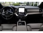 Volvo XC90 T8 Automaat Plug-in hybrid AWD Ultra Dark | Onyx Black Metallic | Panoramadak | 360° camera | Semi Elek. trekhaak |Adapt. Cruise Control | Verwambare- en geventileerde voorstoelen | Verwarmbaar stuurwiel | Bowers & Wilkins audio | Blind Spot | Luchtvering | Gelaagde zijruiten | 22'' Lichtmetalen velgen | Alarmklasse 3 | Elek. Bed. voorstoelen met Memory | Glazen pook |
