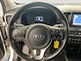 Kia Sportage 1.6 DYNAMIC-LINE | TREKHAAK | NL-AUTO | DEALERONDERHOUDEN |