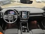 Volvo XC40 Extended Range Ultimate 82 kWh - Pan dak