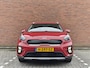 Kia Niro 1.6 GDi Hybrid 141pk DCT6 DynamicLine | Navigatie | Climate Control | Camera Achter | Sensoren Achter | Carplay | Android Auto |