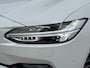 Volvo V90 2.0 T8 Plug-in hybrid AWD Ultra Executive Edition | Polestar Engineerd | Trekhaak | Luchtvering | Bowers & Wilkins | Massage | Stoel Verwarming-Koeling | 360° |