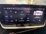 Peugeot 2008 1.2 PureTech 100 Allure | trekhaak | Apple Carplay/Android Auto | cruise control | lichtmetalen wielen | trekhaak |