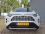 Toyota RAV4 2.0 VVT-iE Active AUTOMAAT | Camera | Adaptieve Cruise | Climate Airco | Leder | Apple Carplay/Android Auto | Stoelverwarming