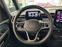 Volkswagen ID. Buzz Pro 77kWh
