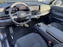Nissan Ariya e-4ORCE Evolve 91 kWh | Panoramadak | 20'' Velgen | Adapt. Cruise Control | Geheugenstoel | Stuur- + Stoelvewarming | Digitale Binnenspiegel | Rijklaarprijs!