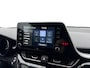 Toyota C-HR 2.0 Hybrid GR-Sport I Trekhaak I JBL I Leder I Navi