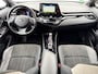 Toyota C-HR 2.0 Hybrid GR-Sport I Trekhaak I JBL I Leder I Navi