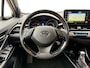 Toyota C-HR 2.0 Hybrid GR-Sport I Trekhaak I JBL I Leder I Navi